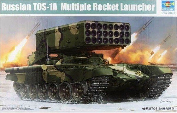 модель ТОС-1А Солнцепёк